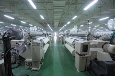 绍兴注册纺织品公司的流程和经营范围填写